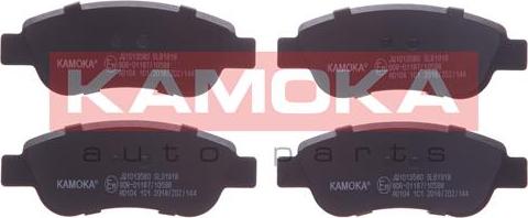 Kamoka JQ1013580 - Комплект спирачно феродо, дискови спирачки vvparts.bg