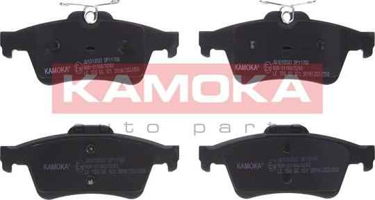 Kamoka JQ1013532 - Комплект спирачно феродо, дискови спирачки vvparts.bg