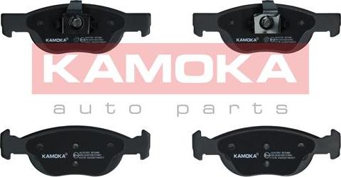 Kamoka JQ101352 - Комплект спирачно феродо, дискови спирачки vvparts.bg