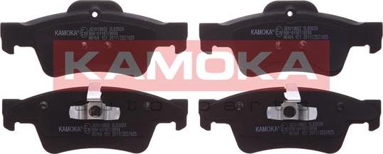 Kamoka JQ1013662 - Комплект спирачно феродо, дискови спирачки vvparts.bg