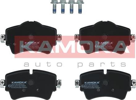 Kamoka JQ101363 - Комплект спирачно феродо, дискови спирачки vvparts.bg