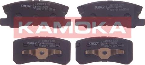 Kamoka JQ1013678 - Комплект спирачно феродо, дискови спирачки vvparts.bg