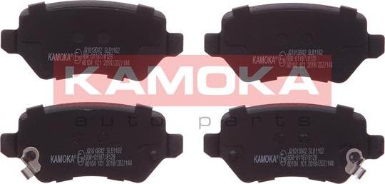 Kamoka JQ1013042 - Комплект спирачно феродо, дискови спирачки vvparts.bg