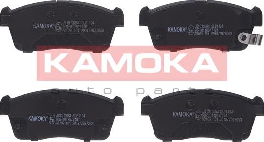 Kamoka JQ1013064 - Комплект спирачно феродо, дискови спирачки vvparts.bg