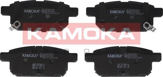 Kamoka JQ101300 - Комплект спирачно феродо, дискови спирачки vvparts.bg