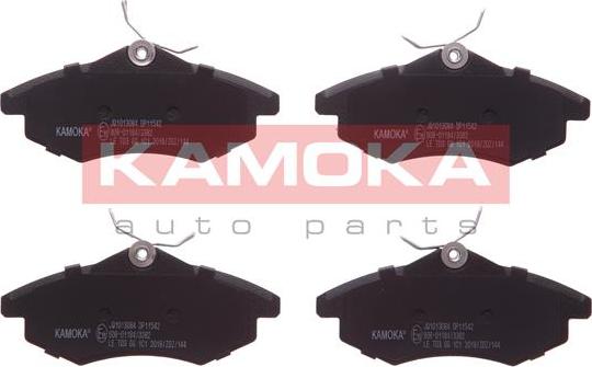 Kamoka JQ1013084 - Комплект спирачно феродо, дискови спирачки vvparts.bg
