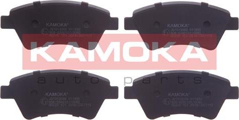 Kamoka JQ1013088 - Комплект спирачно феродо, дискови спирачки vvparts.bg