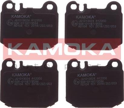 Kamoka JQ1013024 - Комплект спирачно феродо, дискови спирачки vvparts.bg