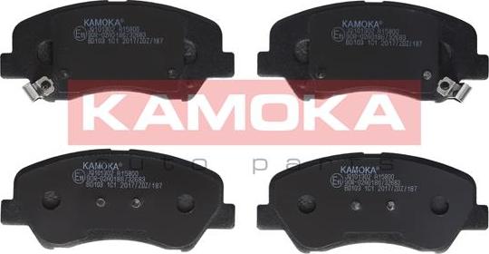 Kamoka JQ101302 - Комплект спирачно феродо, дискови спирачки vvparts.bg