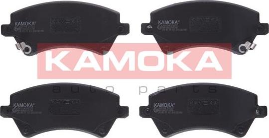 Kamoka JQ1013146 - Комплект спирачно феродо, дискови спирачки vvparts.bg