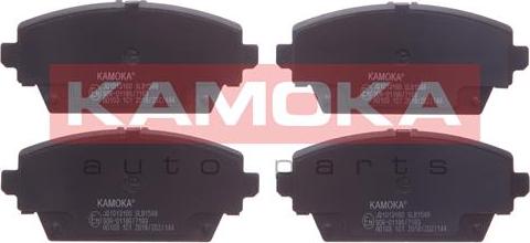 Kamoka JQ1013160 - Комплект спирачно феродо, дискови спирачки vvparts.bg