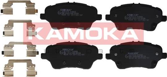 Kamoka JQ101310 - Комплект спирачно феродо, дискови спирачки vvparts.bg