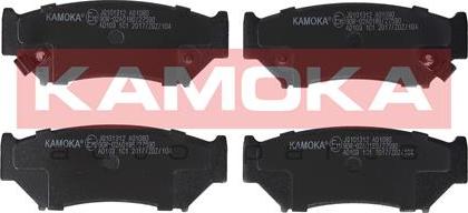 Kamoka JQ101312 - Комплект спирачно феродо, дискови спирачки vvparts.bg