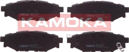 Kamoka JQ1013894 - Комплект спирачно феродо, дискови спирачки vvparts.bg