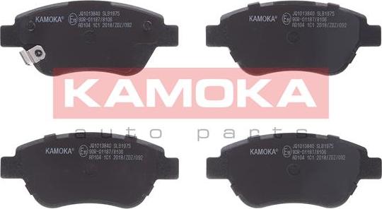 Kamoka JQ1013840 - Комплект спирачно феродо, дискови спирачки vvparts.bg