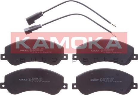 Kamoka JQ1013856 - Комплект спирачно феродо, дискови спирачки vvparts.bg