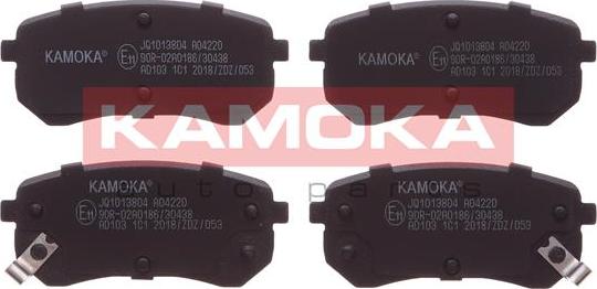 Kamoka JQ1013804 - Комплект спирачно феродо, дискови спирачки vvparts.bg