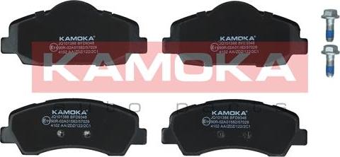 Kamoka JQ101388 - Комплект спирачно феродо, дискови спирачки vvparts.bg