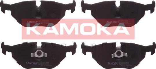Kamoka JQ1013870 - Комплект спирачно феродо, дискови спирачки vvparts.bg