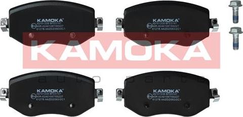 Kamoka JQ101339 - Комплект спирачно феродо, дискови спирачки vvparts.bg