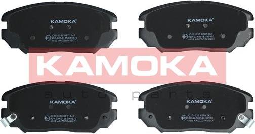 Kamoka JQ101330 - Комплект спирачно феродо, дискови спирачки vvparts.bg