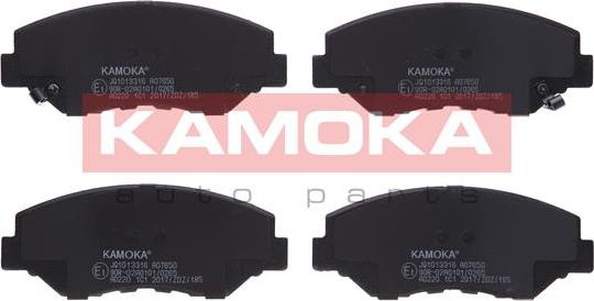 Kamoka JQ1013316 - Комплект спирачно феродо, дискови спирачки vvparts.bg