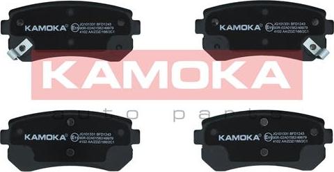 Kamoka JQ101331 - Комплект спирачно феродо, дискови спирачки vvparts.bg