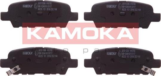 Kamoka JQ1013386 - Комплект спирачно феродо, дискови спирачки vvparts.bg