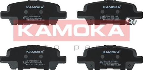 Kamoka JQ101332 - Комплект спирачно феродо, дискови спирачки vvparts.bg