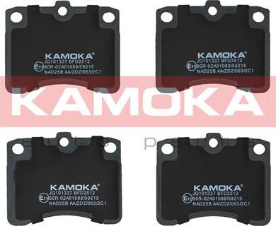 Kamoka JQ101337 - Комплект спирачно феродо, дискови спирачки vvparts.bg