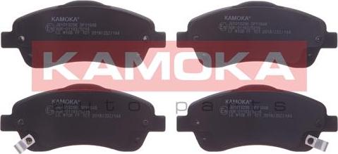 Kamoka JQ1013296 - Комплект спирачно феродо, дискови спирачки vvparts.bg