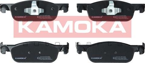 Kamoka JQ101329 - Комплект спирачно феродо, дискови спирачки vvparts.bg