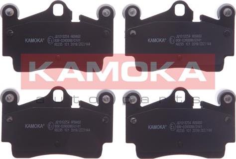 Kamoka JQ1013254 - Комплект спирачно феродо, дискови спирачки vvparts.bg