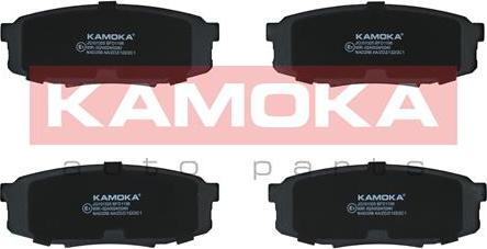Kamoka JQ101325 - Комплект спирачно феродо, дискови спирачки vvparts.bg
