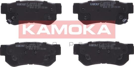 Kamoka JQ1013212 - Комплект спирачно феродо, дискови спирачки vvparts.bg