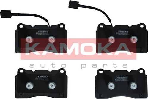 Kamoka JQ101322 - Комплект спирачно феродо, дискови спирачки vvparts.bg