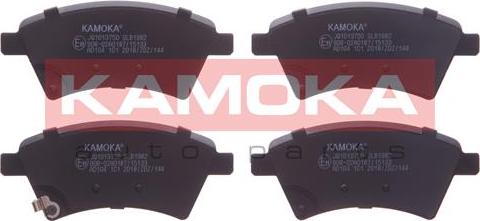 Kamoka JQ1013750 - Комплект спирачно феродо, дискови спирачки vvparts.bg