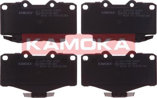 Kamoka JQ1013704 - Комплект спирачно феродо, дискови спирачки vvparts.bg