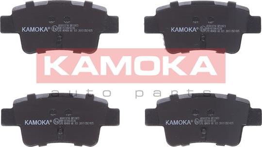 Kamoka JQ1013716 - Комплект спирачно феродо, дискови спирачки vvparts.bg