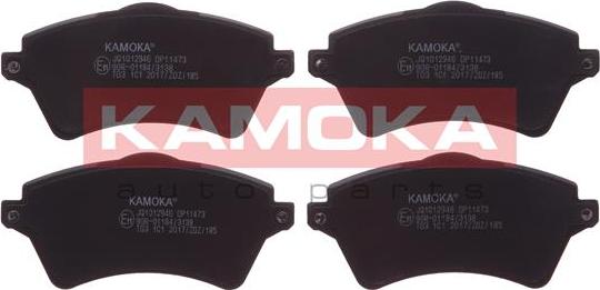 Kamoka JQ1012946 - Комплект спирачно феродо, дискови спирачки vvparts.bg