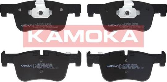 Kamoka JQ101294 - Комплект спирачно феродо, дискови спирачки vvparts.bg