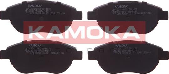 Kamoka JQ1012952 - Комплект спирачно феродо, дискови спирачки vvparts.bg