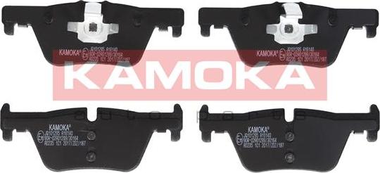 Kamoka JQ101295 - Комплект спирачно феродо, дискови спирачки vvparts.bg