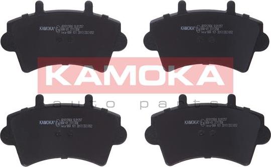 Kamoka JQ1012904 - Комплект спирачно феродо, дискови спирачки vvparts.bg