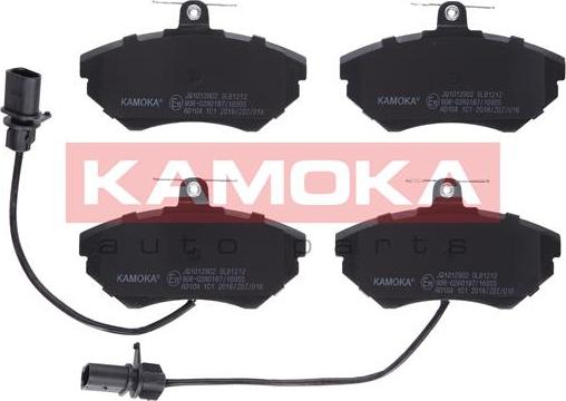 Kamoka JQ1012902 - Комплект спирачно феродо, дискови спирачки vvparts.bg