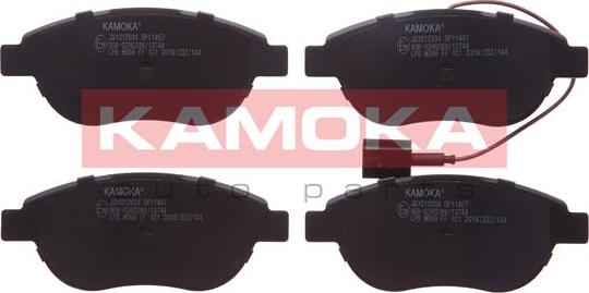 Kamoka JQ1012934 - Комплект спирачно феродо, дискови спирачки vvparts.bg