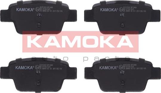Kamoka JQ1012938 - Комплект спирачно феродо, дискови спирачки vvparts.bg
