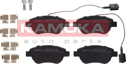 Kamoka JQ1012932 - Комплект спирачно феродо, дискови спирачки vvparts.bg