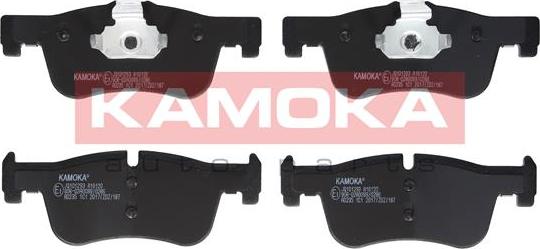 Kamoka JQ101293 - Комплект спирачно феродо, дискови спирачки vvparts.bg