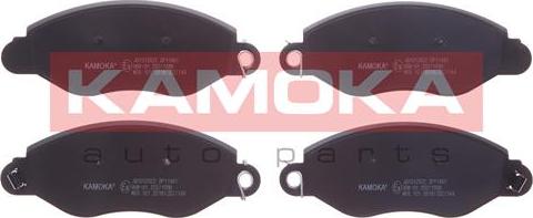 Kamoka JQ1012922 - Комплект спирачно феродо, дискови спирачки vvparts.bg
